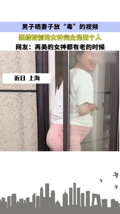 人妻的在线视频播放