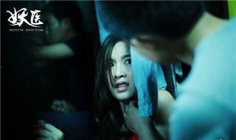 免费恐怖理论在线视频,在线视频中的惊悚真相