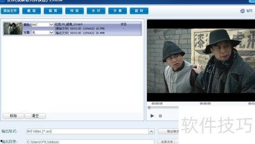 在线视频怎么截取片段,在线视频片段截取与生成概述