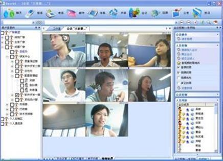 多人交换 在线视频,在线视频交流新体验