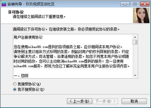 99在线视频专区,海量影视资源，畅享视听盛宴