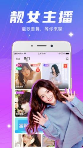 夜月在线视频,沉浸式虚拟现实视频体验之旅