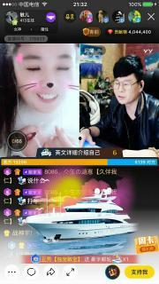 敏腕枕在线视频,揭秘高效护腕神器，轻松缓解手腕疲劳