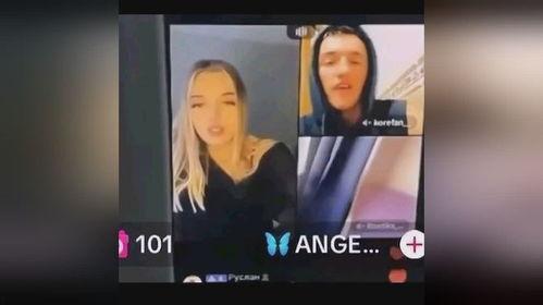 乌克兰直播在线视频播放