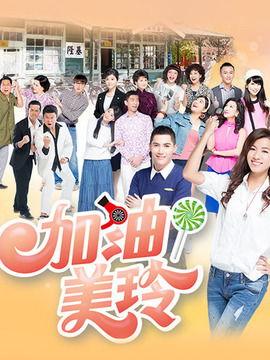 美玲韩剧在线视频观看,沉浸式追剧体验，解锁韩剧魅力