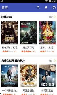 亚洲免费播放在线视频天堂,海量资源一网打尽