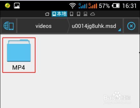 在线视频缓存在那,揭秘在线视频缓存生成与优化策略