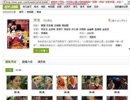 曰批在线视频免费,免费畅享海量精彩内容