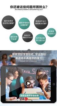 英语讲师在线视频,Unlocking English Proficiency: A Comprehensive Overview of Online Teacher's Video Lessons