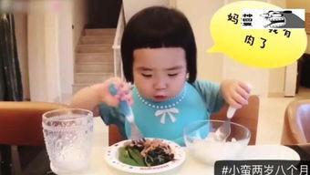 小屁屁在线视频播放免费,轻松开启欢乐时光