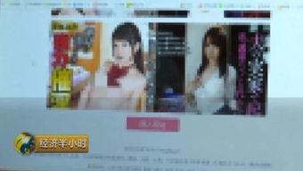 99成人精品存在线视频,揭秘激情四溢的视觉盛宴