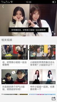 永久先锋在线视频播放,在线视频播放的视听盛宴