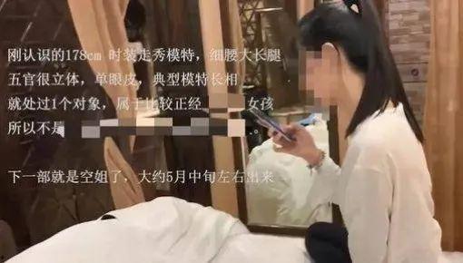 无码91手机在线视频,揭秘私密娱乐新趋势