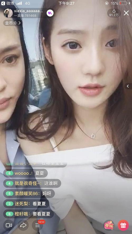 在线视频 自拍国内,国内短视频平台的自我表达与文化现象