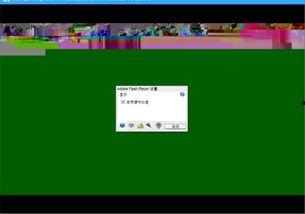 在线视频播放绿屏,揭秘在线视频播放中的常见问题及解决方案