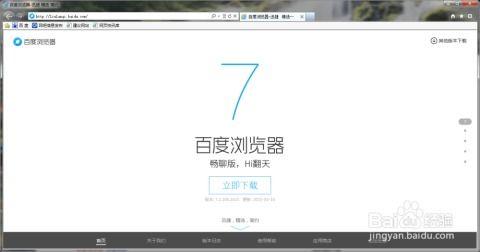 888在线视频不卡入口,揭秘888在线视频独家入口