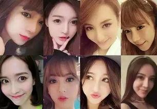 骚气网红脸 在线视频,骚气视频带你领略潮流风采