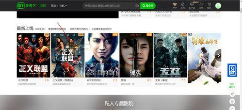 在线视频免费无损,轻松获取高清内容