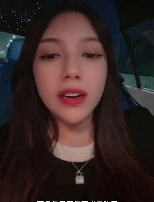 兜儿在线视频,探索虚拟世界的无限魅力