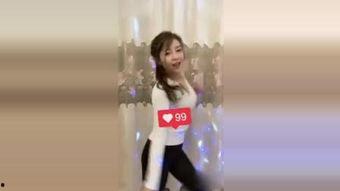 抹油热舞在线视频