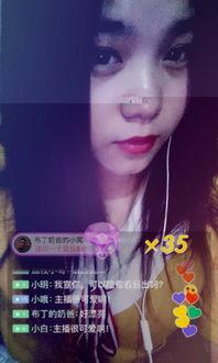 夜鹫尾梅在线视频,探寻神秘花影下的奇幻之旅