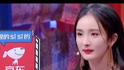 杨幂资源在线视频,揭秘明星幕后资源整合之道