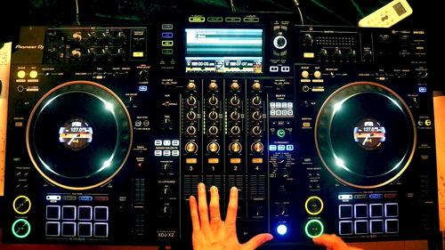 dj在线视频,动感旋律，视觉盛宴