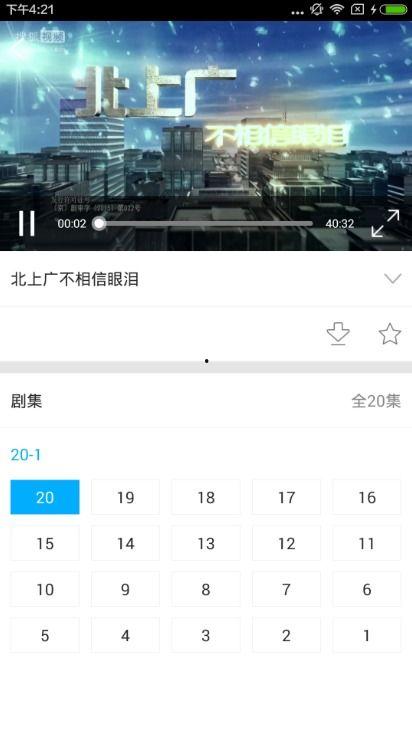 每日最新在线视频,最新热门在线视频盘点