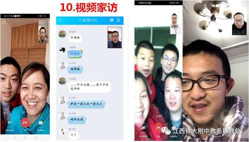 陈韩国在线视频