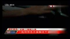 成人hd在线视频,一场感官的极致之旅