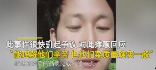 夫妻 综合 在线视频