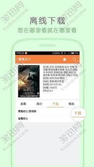 tv980在线视频,精彩内容一网打尽