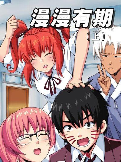 动漫h 在线视频观看,畅享视觉盛宴的秘境之旅