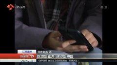 在线视频 面前被,深度解析其内容与影响