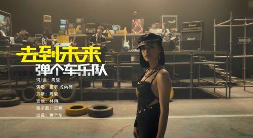 新春小唱mv在线视频,欢歌笑语迎新春，共赏民俗风情盛宴