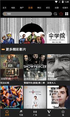 av影音中文在线视频