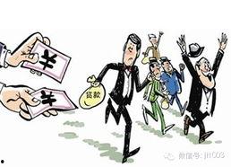 大耳窿在线视频,揭秘网络借贷背后的风险与真相