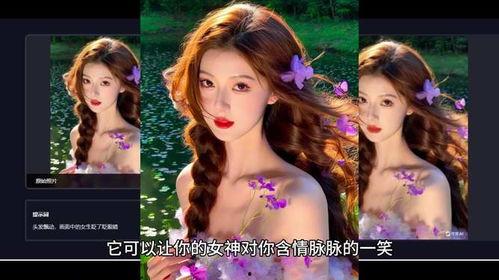 在线视频 国模free,探索时尚与自由的完美融合