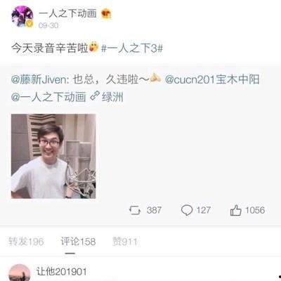 藤惠浦在线视频,揭秘神秘文化传承之旅