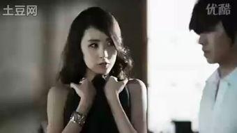 极品 超嫩 在线视频